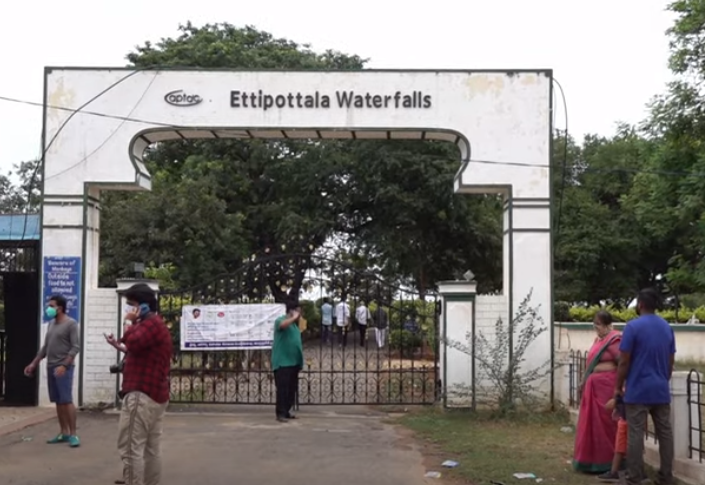 Ethipothala Waterfalls best time to visit